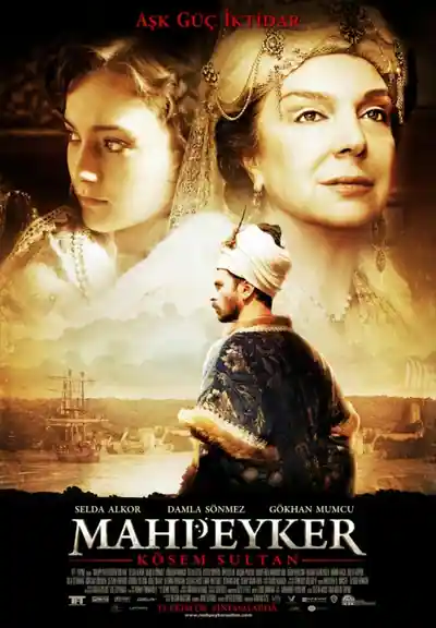 Постер к фильму Махпейкер
