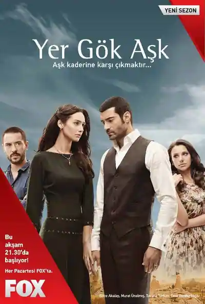 Постер к сериалу Небесная любовь