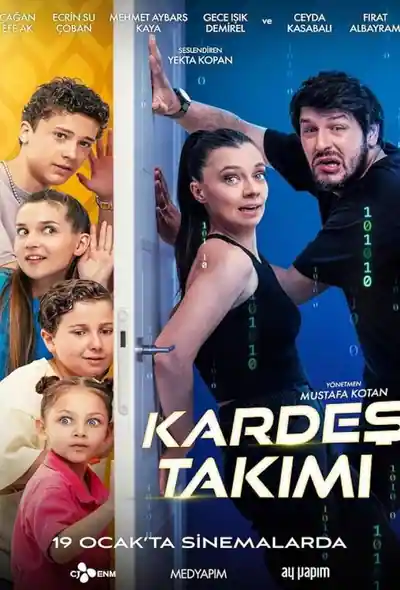 Постер к фильму Команда братьев и сестёр