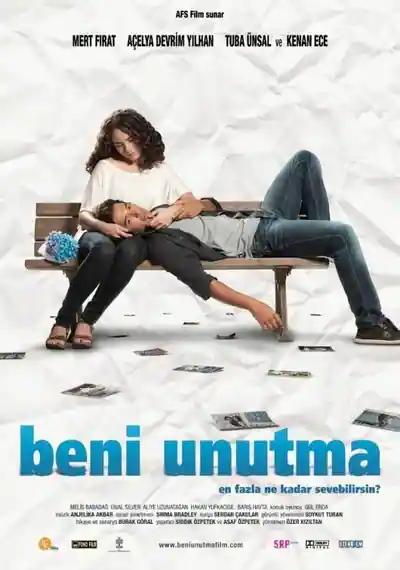 Постер к Не забывай меня (2011)