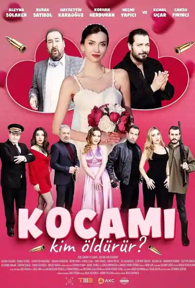 Постер к фильму Кто убьёт моего мужа?