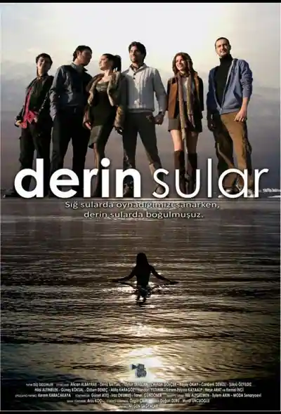 Постер к Темные воды (2011)