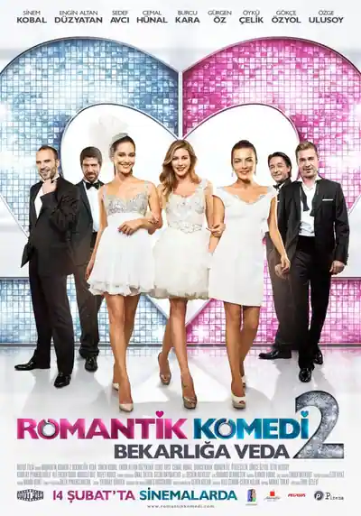 Постер к Романтическая комедия 2 (2013)