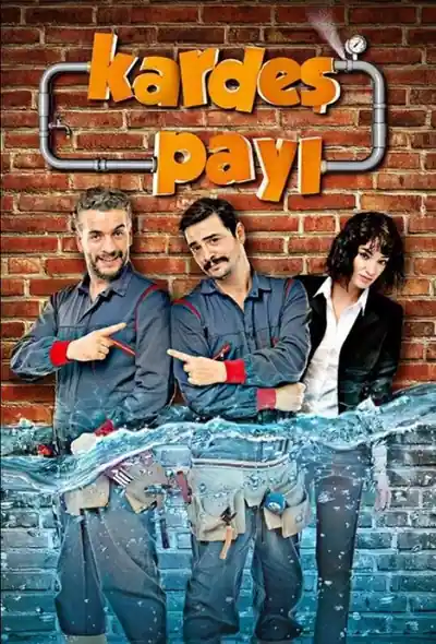Постер к сериалу По-братски