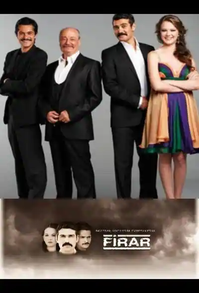 Постер к Побег из тюрьмы (2011)