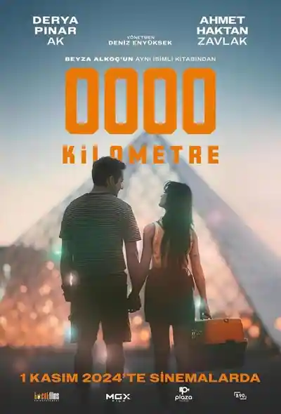 Постер к фильму Нулевой километр