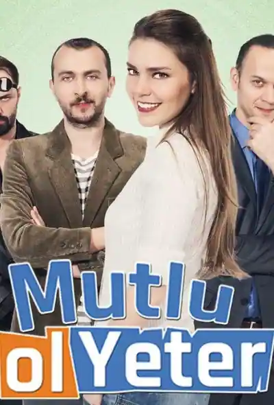 Постер к сериалу Будь счастлива, этого достаточно