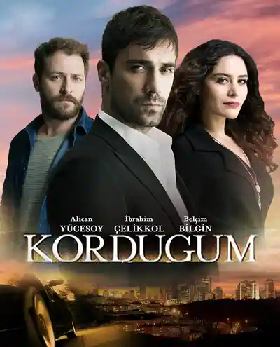 Постер к Узел (2016)