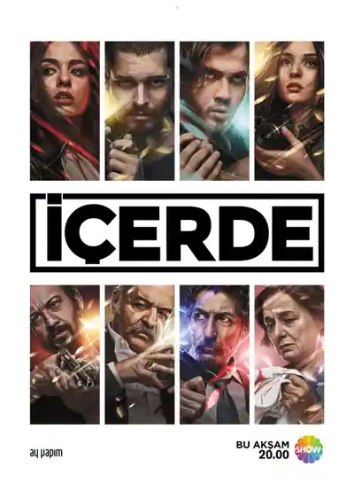 Постер к сериалу Внутри