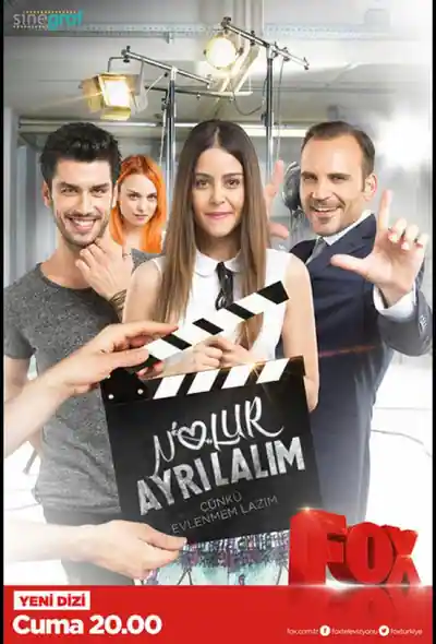 Постер к сериалу Давай расстанемся