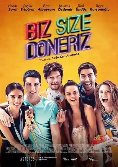 Постер к сериалу Мы вам перезвоним