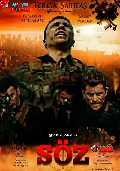 Постер к сериалу Обещание