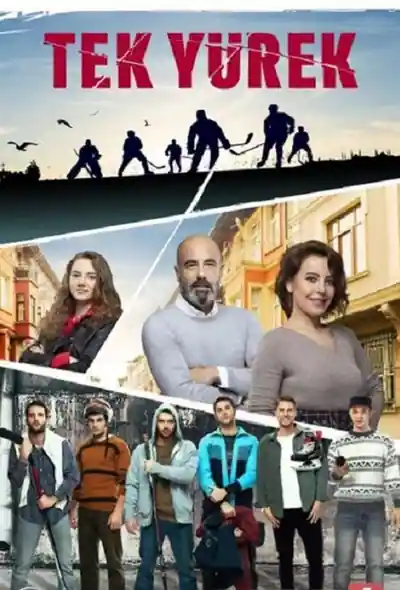 Постер к сериалу Единое сердце