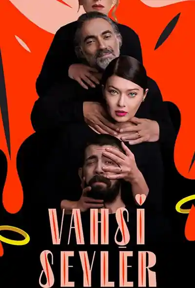 Постер к Дикие штучки (2020)