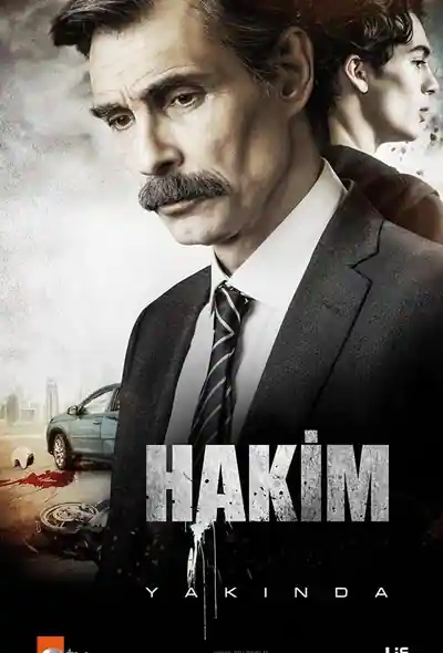 Постер к сериалу Судья