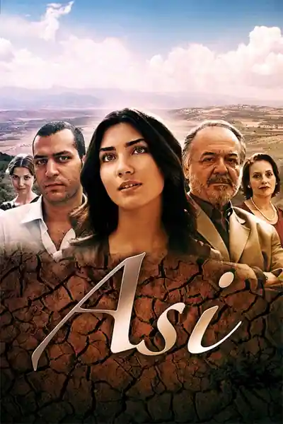 Постер к сериалу Аси