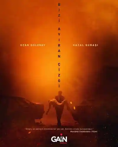 Постер к сериалу Линия, разделяющая нас