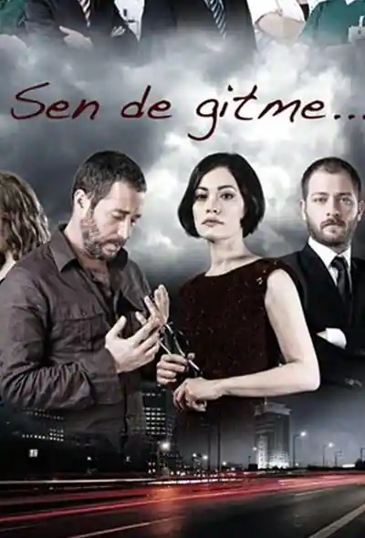 Постер к Ты не уходи (2011)